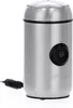 SEVERIN KA 3879 Macinacaffè 150W in acciaio inox Anteprima dell’immagine prodotto 8