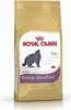 Royal Canin Feline British Shorthair - 2 kg Produktbild-Vorschau 4