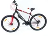 27,5 Zoll Fahrrad Mountainbike Bike 18 Gang Scheibenbremse Produktbild-Vorschau 2