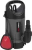POWERPLUS POWEW67904 - Pompa zatapialna 400 W Podgląd zdjęcia produktu 2