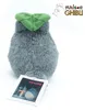 Studio Ghibli – Totoro s lístkom (13 cm) Náhľad obrázku produktu 13
