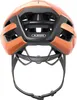 Prilba Abus PowerDome cestná oranžová veľkosť L (57-61 cm) Náhľad obrázku produktu 5