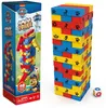 Games LA PAT PATROUILLE - TOUR JENGA La Pat' ... Voir les images du produit 8