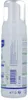 Mustela 3504105034399, 150 ml, Geruchlos,  getestet Produktbild-Vorschau 7