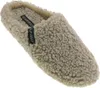Piece of Mind Hausschuh Beige Produktbild-Vorschau 3
