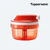 Tupperware SuperSonic® Turbo Anteprima dell’immagine prodotto 1