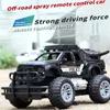 Auto na dálkové ovládání, měřítko 1:18, terénní auto na Náhled obrázku produktu 3