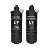 Waterdrop RF10-UF Ersatz-Filterschutzkappe 0,01 Mikron für Produktbild-Vorschau 1