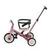 PETITE&MARS Multifunktionales 5-in-1-Dreirad Turbo * Produktbild-Vorschau 6