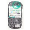 Coocazoo Mäppchen Bubble Brush Produktbild-Vorschau 4