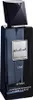 Afnan Modest Une Eau de Parfum für Herren 100 ml Produktbild-Vorschau 3