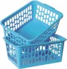 Universalkorb 2er-Set 38 x 25 x 16 cm Produktbild-Vorschau 1