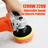 1200W 220V nastavitelná rychlost Elektrická leštička na Náhled obrázku produktu 6