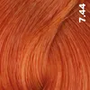 FemMas Hair Color Cream 100ml  Mittelblond Kupfer Intensiv Produktbild-Vorschau 1