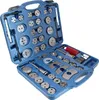 Kit de remplacement des plaquettes et des pistons de frein Voir les images du produit 1