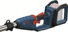 Potatore ad asta telescopica a batteria BOSCH GKE 18V-25 TP Anteprima dell’immagine prodotto 40