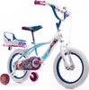 Huffy 14" dětské kolo Disney, barva:Disney Frozen Náhled obrázku produktu 5