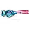 Speedo Biofuse 2.0 0 0 STK Voir les images du produit 16