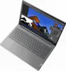 A gray Lenovo laptop is shown from a slightly elevated angle, with the screen displaying images of buildings and editing software. Produktbild-Vorschau