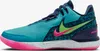 Nike Zoom LeBron NXXT Gen AMPD "South Beach" Sneaker, Bunt, Produktbild-Vorschau 1