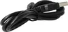 vhbw Kabel USB-A auf Micro-USB kompatibel mit Canon EOS M50 Produktbild-Vorschau 2