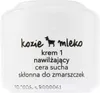 A white jar of cream with black text and a goat logo. Anteprima dell’immagine prodotto