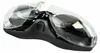 Trizand 23487 Schwimmbrille mit Zubehör Produktbild-Vorschau 7