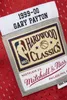 Basketbalový dres Mitchell & Ness Seattle Supersonics #20 Náhled obrázku produktu 4