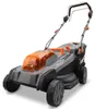 Kosiarka akumulatorowa FUXTEC 40V FX-E2RM43PRO | z Podgląd zdjęcia produktu 8