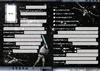 Star Wars Freundebuch: Meine Freunde Produktbild-Vorschau 6