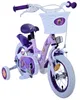 Bicicletta per bambini Disney Wish - ragazze - 12 pollici - Anteprima dell’immagine prodotto 5