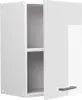 A white high-gloss wall cabinet with a gray handle, shown with one door open to reveal two shelves. Produktbild-Vorschau
