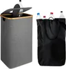 Relaxdays 4052025863418, 100 l, Prostokątny, Poliester, Podgląd zdjęcia produktu 1