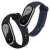 kwmobile 2x Uhrenarmband für Xiaomi Mi Band 10 / Mi Band 9 Produktbild-Vorschau 8