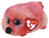 Maskotka pluszowa Ty Teeny Tys Gilda flaming 10 cm Podgląd zdjęcia produktu 2