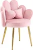 A pink velvet armchair with gold legs and two decorative pillows. Náhľad obrázku produktu