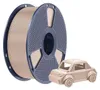 Filamento PETG Sunlu, 1,75 mm, 1 kg - Colore: beige Anteprima dell’immagine prodotto 1