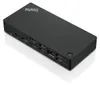 Lenovo TP USB-C Dock-MX, Kabelgebunden, USB 3.2 Gen 1 (3.1 Produktbild-Vorschau 1