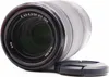 Sony SEL55210 - Telezoomobjektiv Produktbild-Vorschau 5