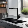 Niederdruck Armatur Schwarz, 2 Strahlarten, Ausziehbar, 304 Produktbild-Vorschau 8