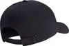 Baseball Cap schwarz one size - black Produktbild-Vorschau 5