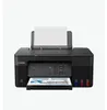 Canon PIXMA G2430 - PSC/A4/CISS/4800x1200/USB Produktbild-Vorschau 2