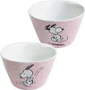 The Peanuts Schüssel Snoopy - Müslischale Schale Rosa mit Produktbild-Vorschau 1