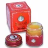 Siang Pure Red Balm 40g - Unguento alle erbe thailandesi Anteprima dell’immagine prodotto 4
