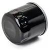Ölfilter RIDEX 7O0026 Anschraubfilter für FORD Kuga Mk2 Produktbild-Vorschau 5