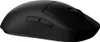 Beidhändige Gaming Maus mit LIGHTSPEED & HERO 2 Sensor Produktbild-Vorschau 12