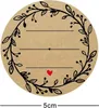 25 mm Kranz-Design zum Beschreiben (500 Etiketten pro Produktbild-Vorschau 3