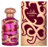 Lattafa Habik for Women, Frauen, 100 ml Productafbeelding-voorbeeld 7