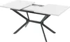 A white rectangular dining table with a metal base, shown from a slightly elevated angle. Produktbild-Vorschau