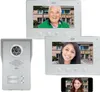 IP Türsprechanlage mit Kamera und Türöffner, Video Produktbild-Vorschau 2